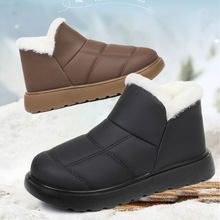 ŮʿѩѥӽqӺůŮѥһ_ܛϱŮЬ