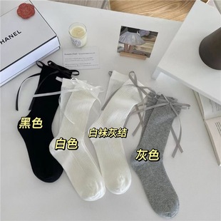 25 New Ballet Style Breathable Socks for Women Korean Style Strappy Bow Mid-Calf Socks for Spring and Summer with Skirts Jk Socks