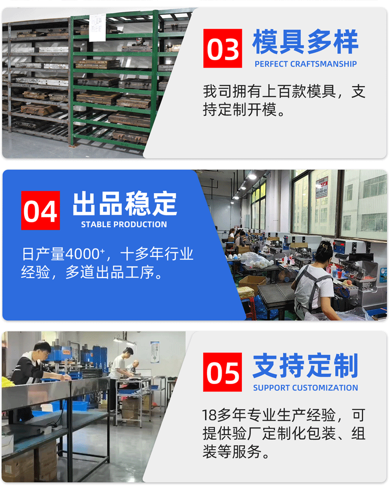 20250425详情页OK_03