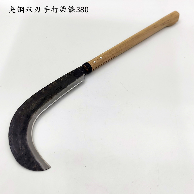 青冈柄夹钢双刃锻打柴镰复合钢手打砍镰刀柴刀日式户外弯镰荒草镰