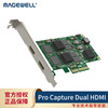 MAGEWLL PRO Capture Dual HDMI HD Collection Card HDMI Collection Card 1108