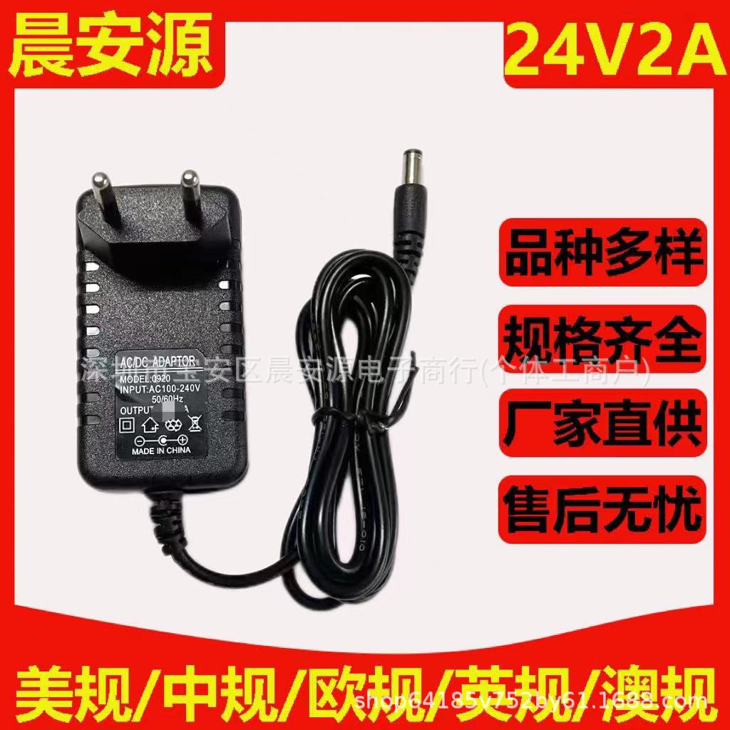 微信图片_20240326010108