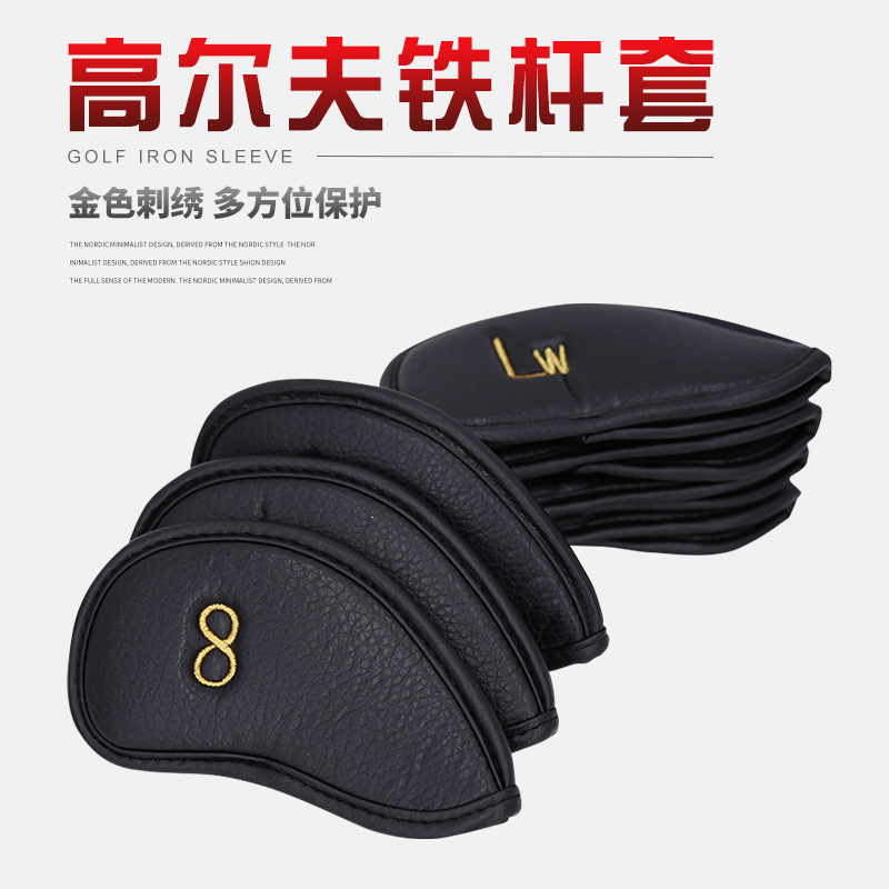 Cubierta de varilla de hierro de golf de cuero PU cubierta protectora engrosada Velcro 12 paquete de procesamiento personalizado suministros de golf accesorios