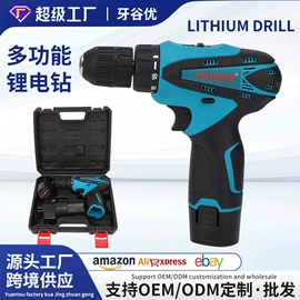 电动抛光机;电动角磨机;其他园林工具