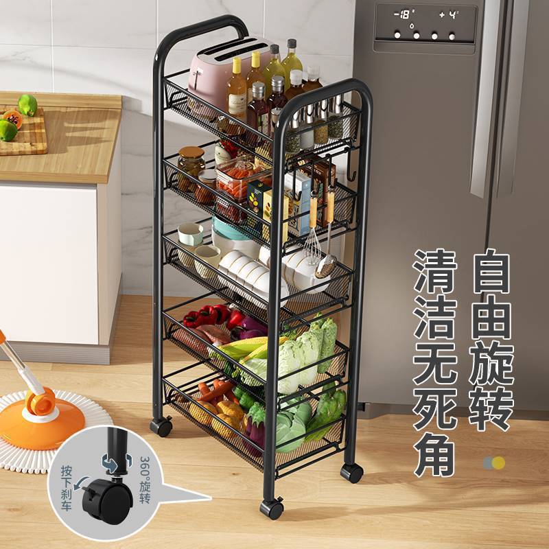 Multi-Layer Storage Rack Removable Kitchen Vegetable and Fruit Bedroom Bathroom Storage Rack Floor-Standing Storage Rack Trolley