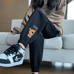 Black Sports Pants Women's Autumn and Winter Loose Leg-toe Pants Women's New Outer Wear Slimming Lantern Pants