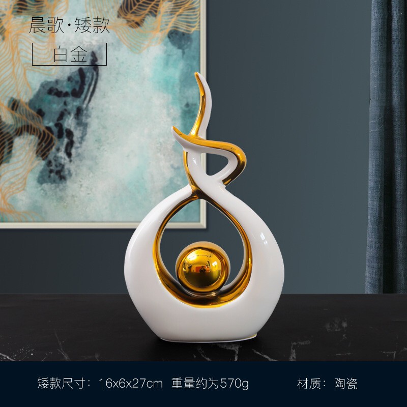 北欧轻奢风蒸蒸日上陶瓷摆件创意家居装饰品客厅电视柜酒柜玄关|undefined