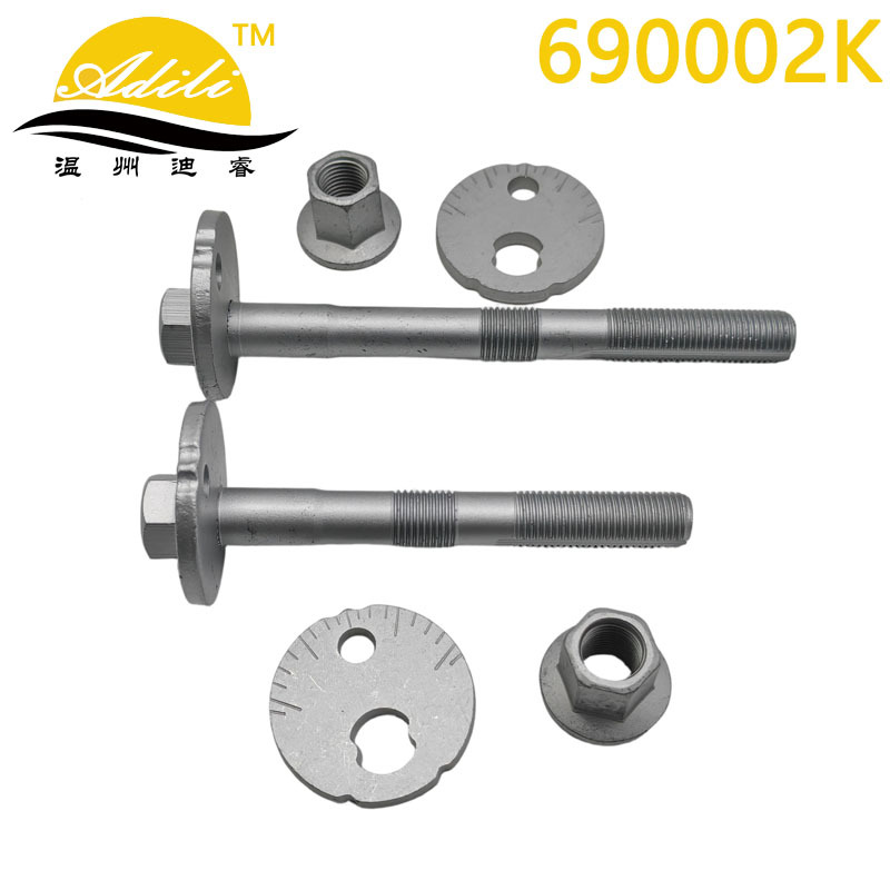 Suspension Bolts for Fortuner Hilux Vigo 48190-0K030 48190-0K010