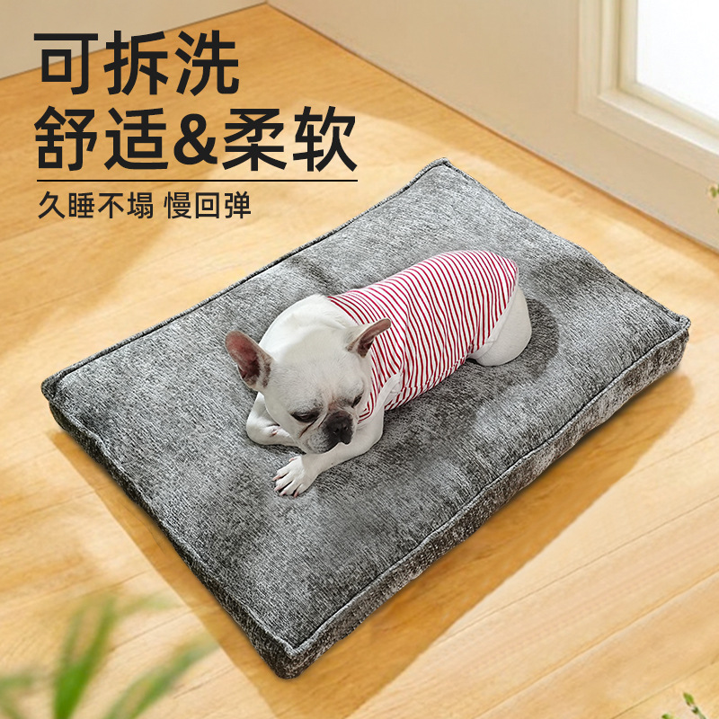 Almohadilla para perros para dormir, perrera para mascotas, cálido en invierno, cama para perros Corgi de tamaño mediano y grande, cojín para dormir, cuatro estaciones, extraíble y lavable