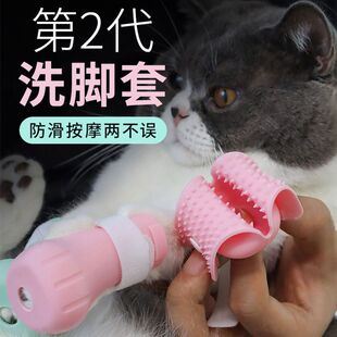 Pet Anti-Scratch and Bite Tool Cat Paw Covers Anti-Scratch Cat Shoes Nail Covers Bath Anti-Scratch Cat Paw Covers Paw Supplies