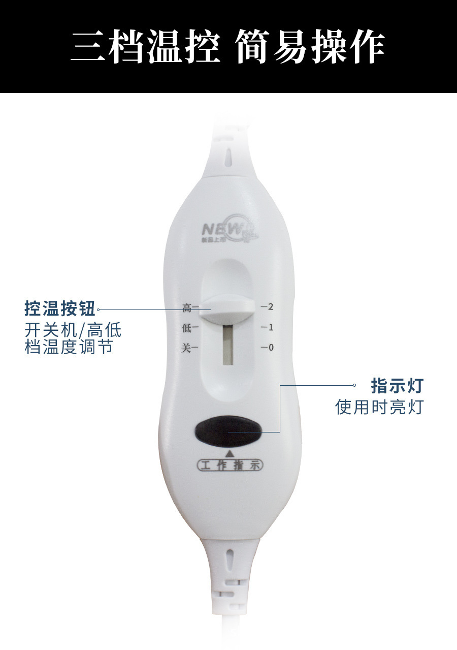 Smart Digital Timer Temperature Controller for Sea Salt Heat Therapy Packs Moxibustion Warmers Shoulder Knee Cushion Accessory preparation