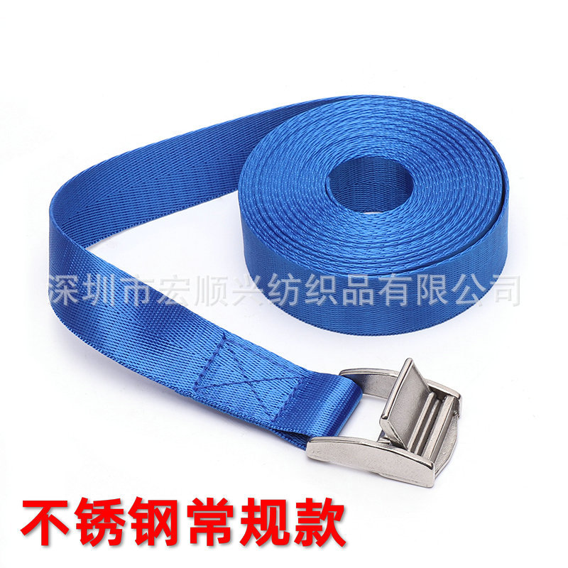 ステンレス製のバックルを卸売りして、屋外の家庭用貨物輸送を梱包します。