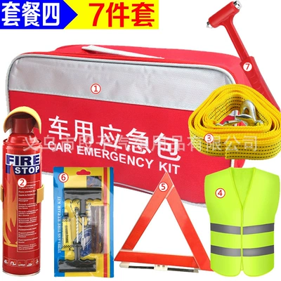 Rescue Kit Car Tool Kit – Kempinq və səyahət - package-4