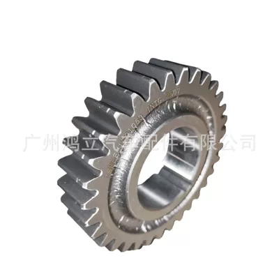 Transmission gear and shaft Third Gear, Sinotruk