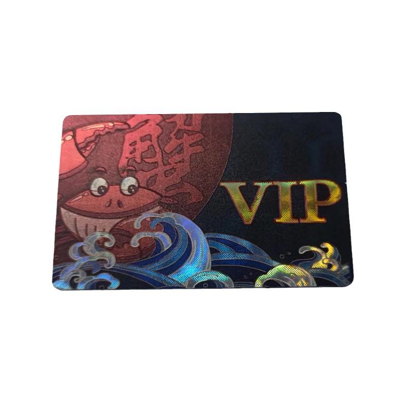 工厂专业制作 拉丝卡 磨砂卡 烫金卡 会员卡 印刷效果好 货源稳定