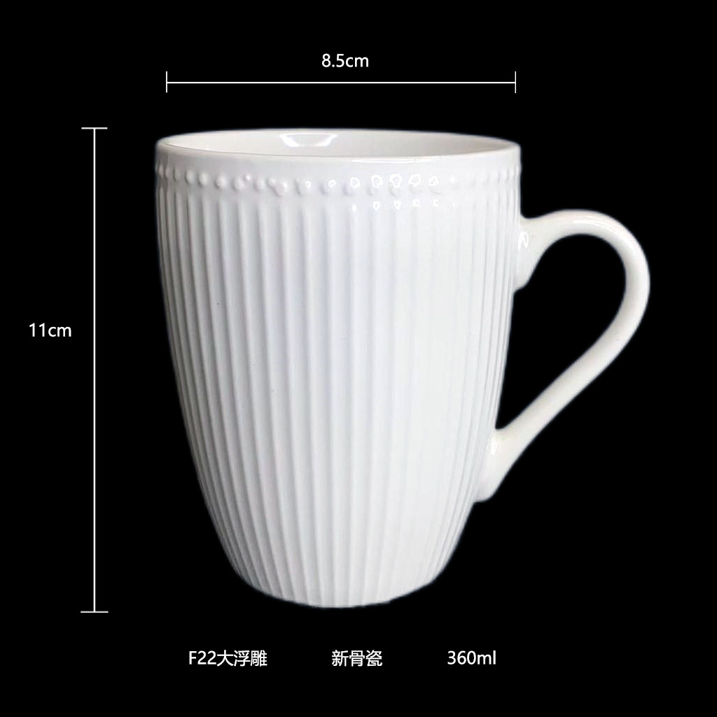 Taza en relieve Taza para beber té con leche Impresión personalizada Marca LOGO Evento empresarial corporativo Regalo conmemorativo Café de cerámica