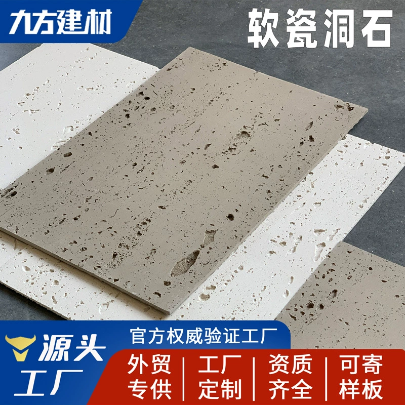 Мягкие фарфоровые панели под травертин, декоративные панели из мягкого травертина, облицовочные плитки из мягкого камня для наружных стен, ультратонкие гибкие декоративные панели из камня для фоновых стен