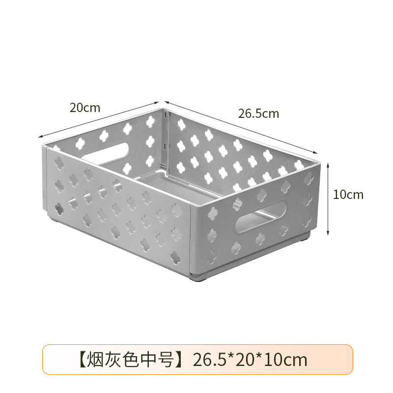 多功能可折叠收纳盒大容量加厚储物柜桌面梳妆台化妆品收纳筐神器|undefined