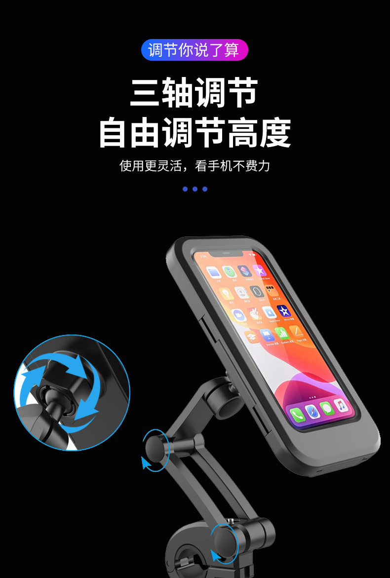 一键上货_20241222190107