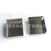 EFD25钢夹EFD25铁夹EFD25方盖钢夹全包