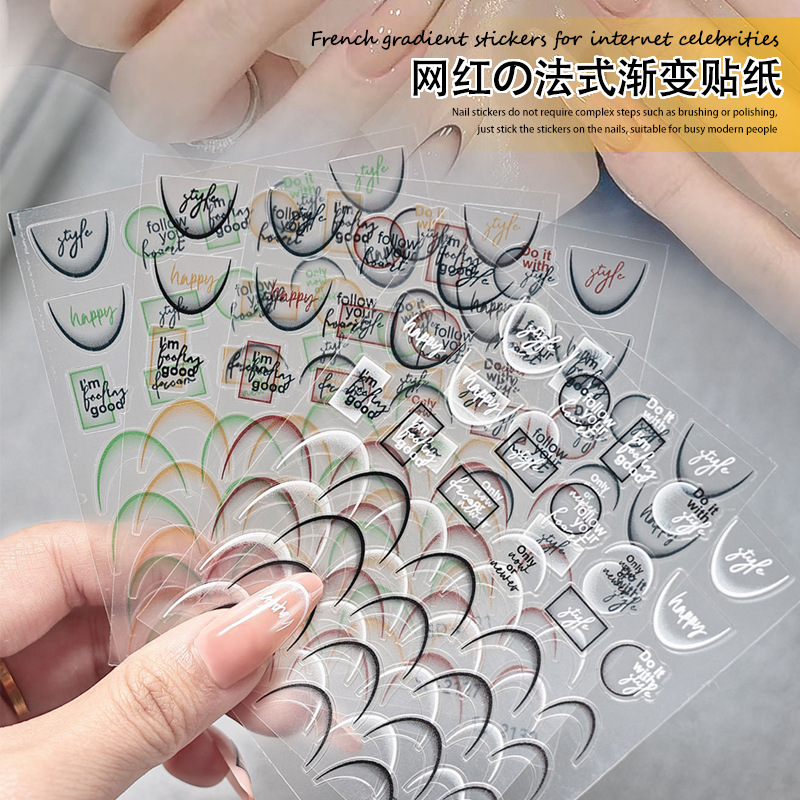 Uña francesa pegatinas huecadas rojas de uñas dibujo de pulverización plantilla de gradiente nuevo pegatinas de decoración sonrientes