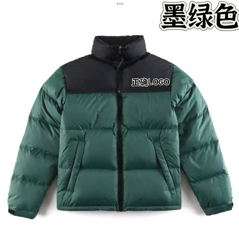 冬季男装1996棉服美版立领宽松款外套刺绣LOGO棉袄批发|undefined