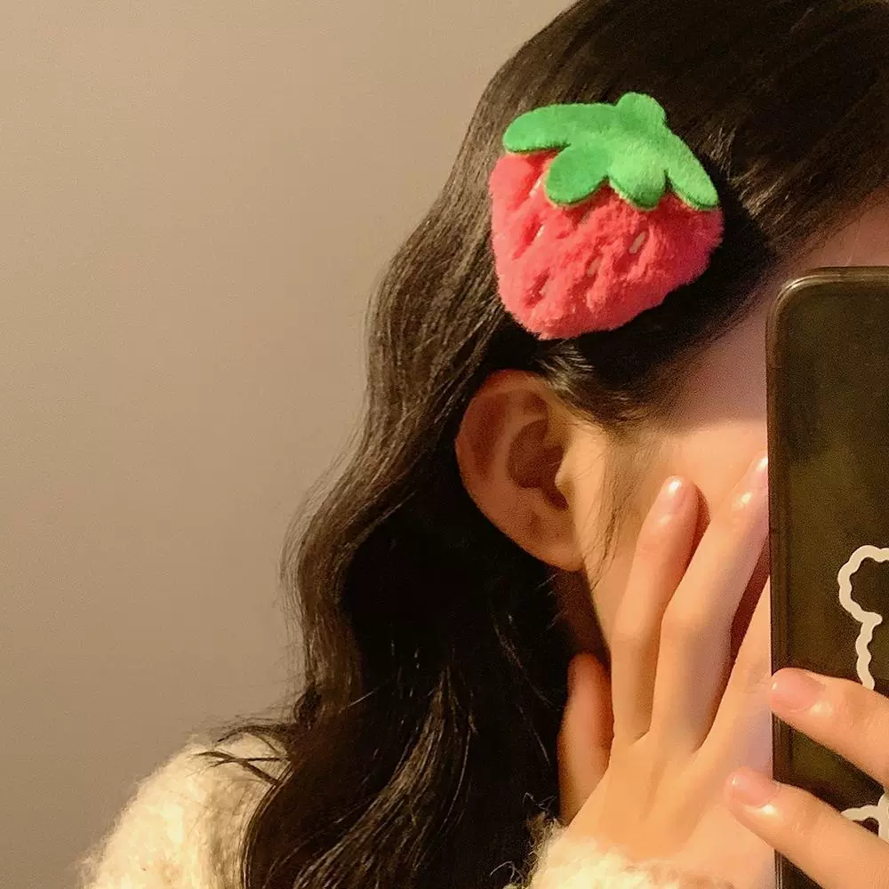 可爱草莓发夹女软萌毛绒发卡发饰新款刘海夹夹子边夹甜美侧边头饰