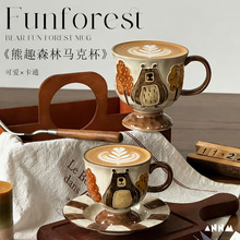 �֖|ͬ������ȱ������b�մ��R�˱��������F�����ֵ���ú�ˮ����