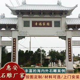 石雕;景观雕塑;石膏工艺品