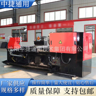 ����н�CW6180x3000��ͨ܇�����C�T���������l����������