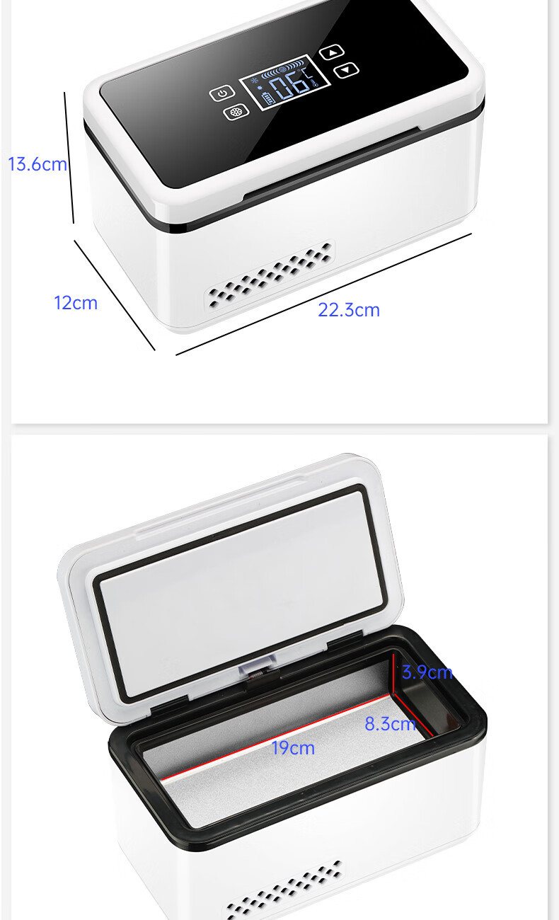 Insulin Refrigeration Box, Medicine, Hormone, Constant Temperature Refrigeration Box, Rechargeable Portable Mini Refrigerator for Car Use