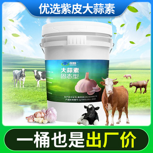 �����ط۫F��������ӄ�25����������ϼ��~��ˮ�a