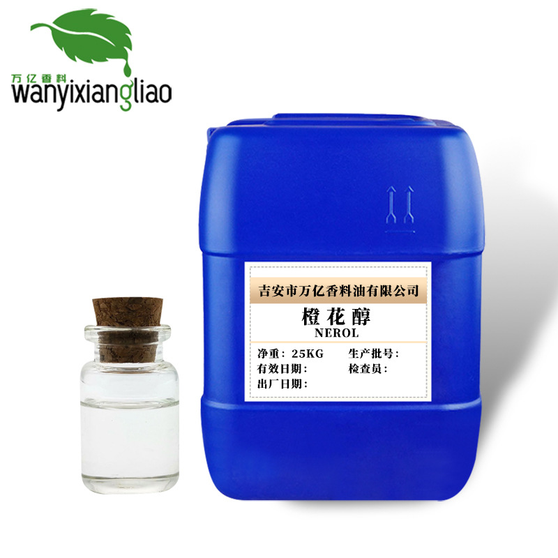 �ֻ���Ӧ�Ȼ��� ��������Ϣ ���õ��� ������� �ջ��㾫����