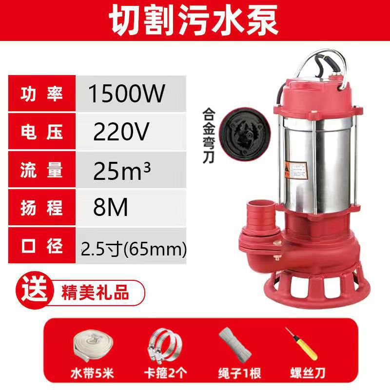 10년된 가게(품질보증) - 커팅나이프 1500와트 2.5inch (핫세일)