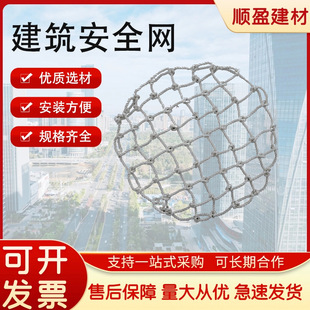 �ӯ���ďS�����a���l���P䓷����W���������W�����l700