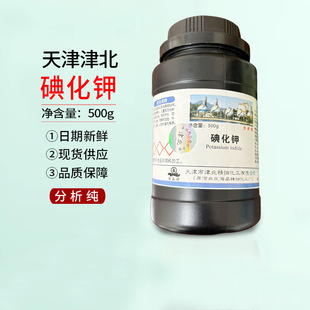 ���]�⻯�AR500�˷��������Wԇ������Һ���Wԇ��