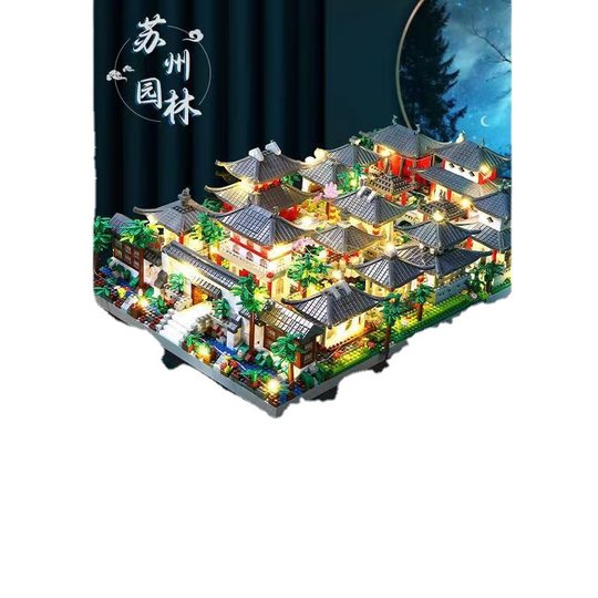 [manufacturers Wholesale] Compatible with Lego Challenge 10000 Particles High Difficulty New Suzhou Garden Huge Assembly