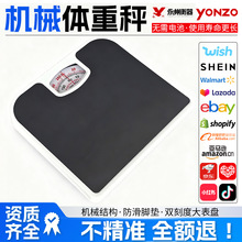 �߾��șCе���w�Ӽ��Ï����w�سӾ�׼�Q������Ƥ��ԡ�ҳәCе���l