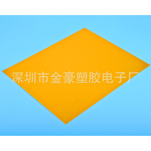 �S�����a���PC/PS�����Sɫ�Uɢ�� �V�{��