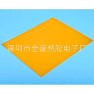 �S�����a���PC/PS�����Sɫ�Uɢ�� �V�{��
