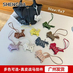 ins羊皮小马挂件铆钉战马挂饰手工皮革包包挂件汽车钥匙扣挂饰女