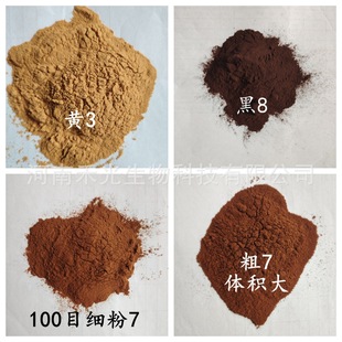 ʳƷ����ɫ��ѿ�����{ζ�ǝ{�ۿ���ɫ������ɫ����ɫ������䄩