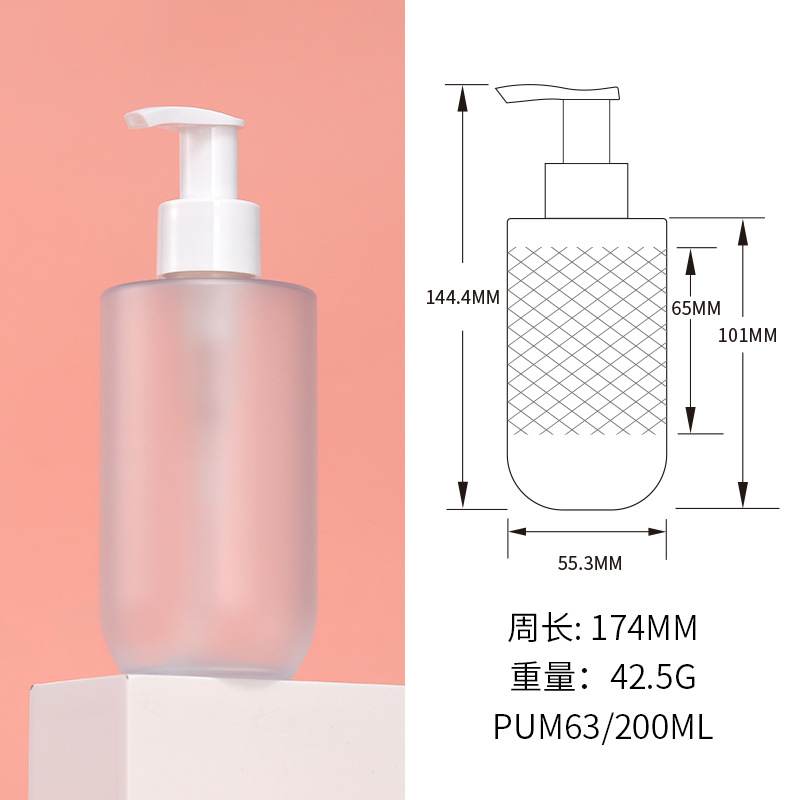 Plástico PET hombro plano fondo redondo botella de la cabeza de la bomba transparente/blanco/esmerilado 200ml loción acondicionador frasco