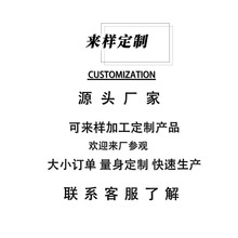 16 32 48�V��]���^��β�K�����ֹ������K�Ứ�����z��ñѝ�����K