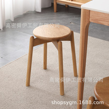 北歐簡易家具實木凳子餐廳客廳家用圓型休閑椅卧室簡約橡木化妝凳