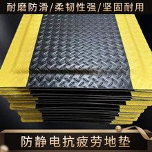 ܇�g�÷��o늷�ƣ�ڵ؉|���S�����^�򾏽�ƣ���_�|䓰�y��ʾ�؉|