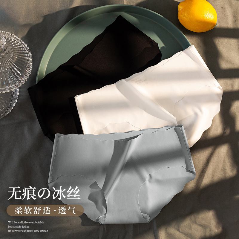 seamless-ice-silk-underwear-womens-pure-cotton-crotch-summer-thin-shorts-japanese-style-girl-mid-waist-triangle-panties