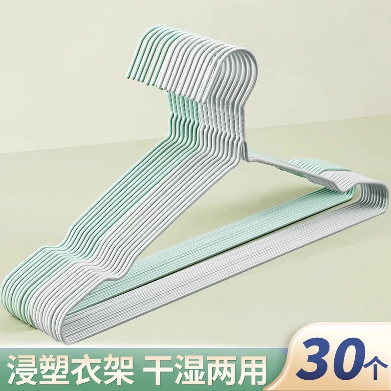 Jujiajia 옷 옷걸이 가정 성인 옷은 두꺼운 미끄럼 방지 건조 선반 학생 기숙사 원활한 옷 랙
