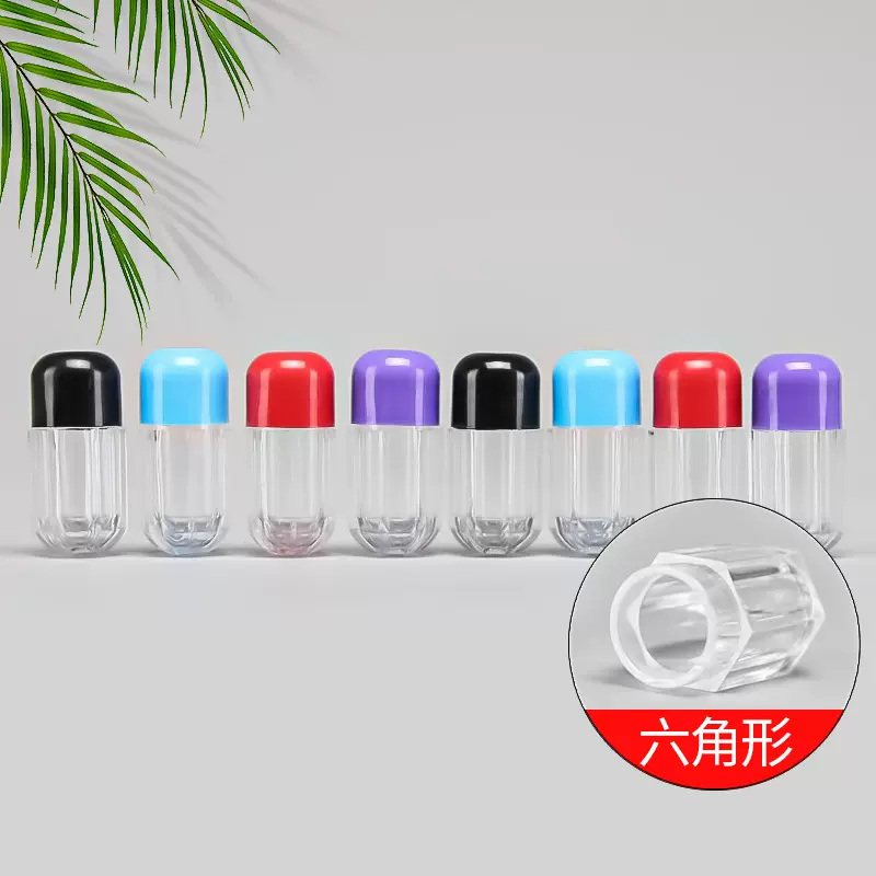 迷你分装瓶 单粒装透明分装瓶塑料壳 亚克力材质透明塑料瓶现货