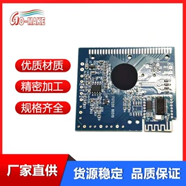 电子模块;其他LED驱动;COB邦定